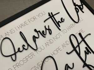 Layered Quote: Plans I Have for You Hope Future Jeremiah  SVG FILE GLOWFORGE LASER READY